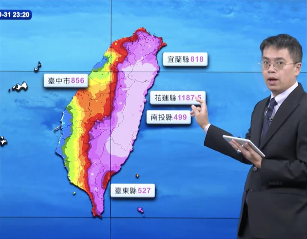 快新聞/明上午台灣本島逐漸脫離暴風圈 氣象署:康芮仍有威脅性