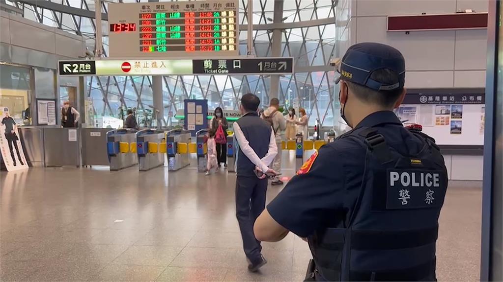 基隆車站收恐嚇「站內放8顆炸彈」 警地毯式搜索證實虛驚一場