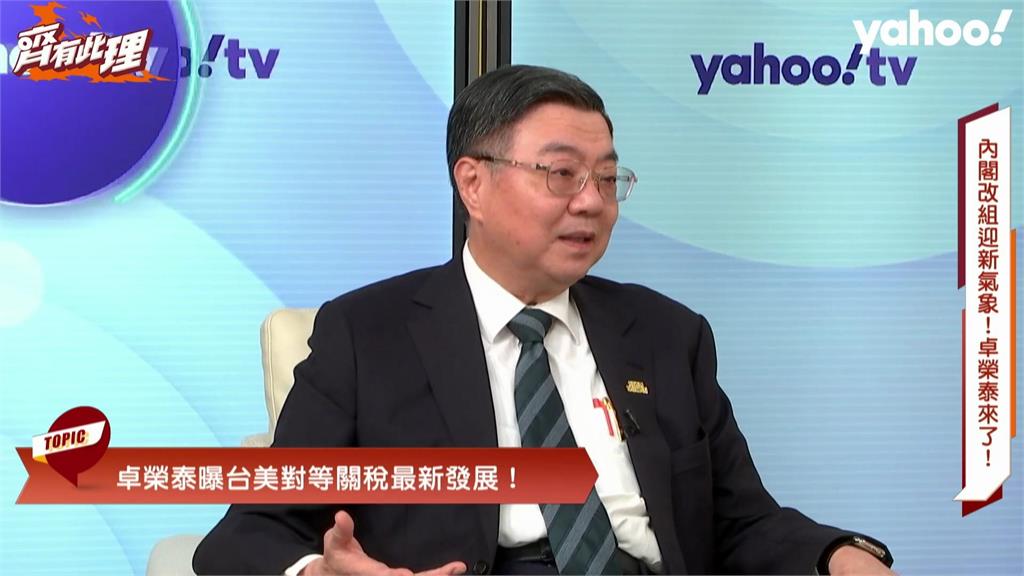 快新聞/卓榮泰專訪揭施政困境!在野黨砍媒宣費 政策成效難向外界曝光