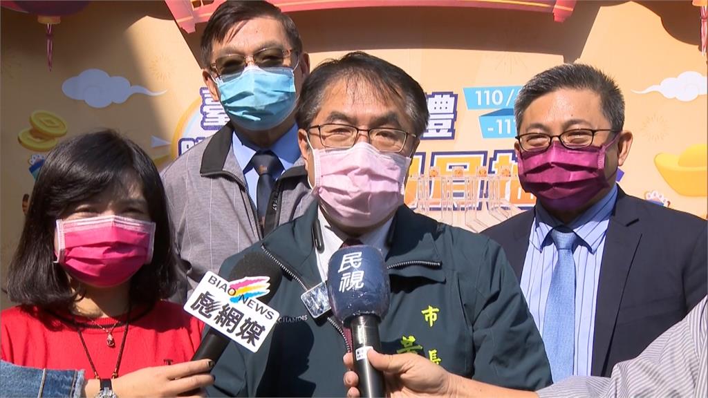台南購物節抽油電車 黃偉哲再加碼拚買氣