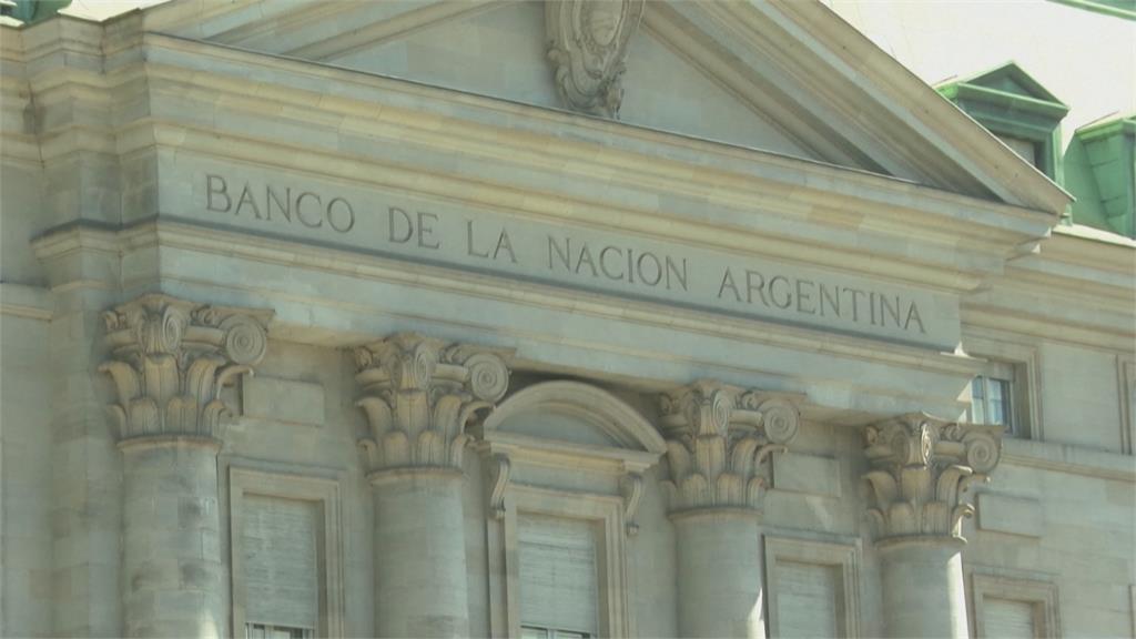 阿根廷通膨年增率破100大關　1991年惡性通膨以來新高