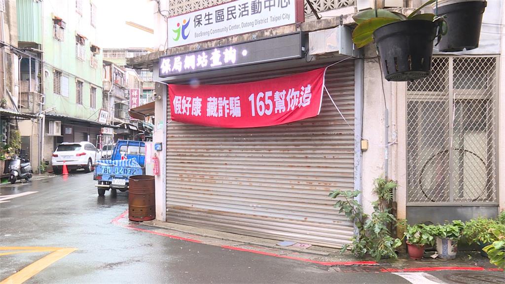 涉詐領助理費300萬! 陳怡君、辦公室主任涉重嫌遭聲押