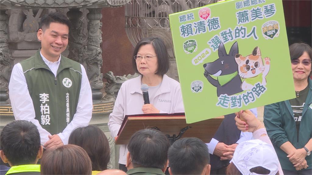 蔡總統為李柏毅站台　強調國會要過半　才能繼續讓台灣保持競爭力