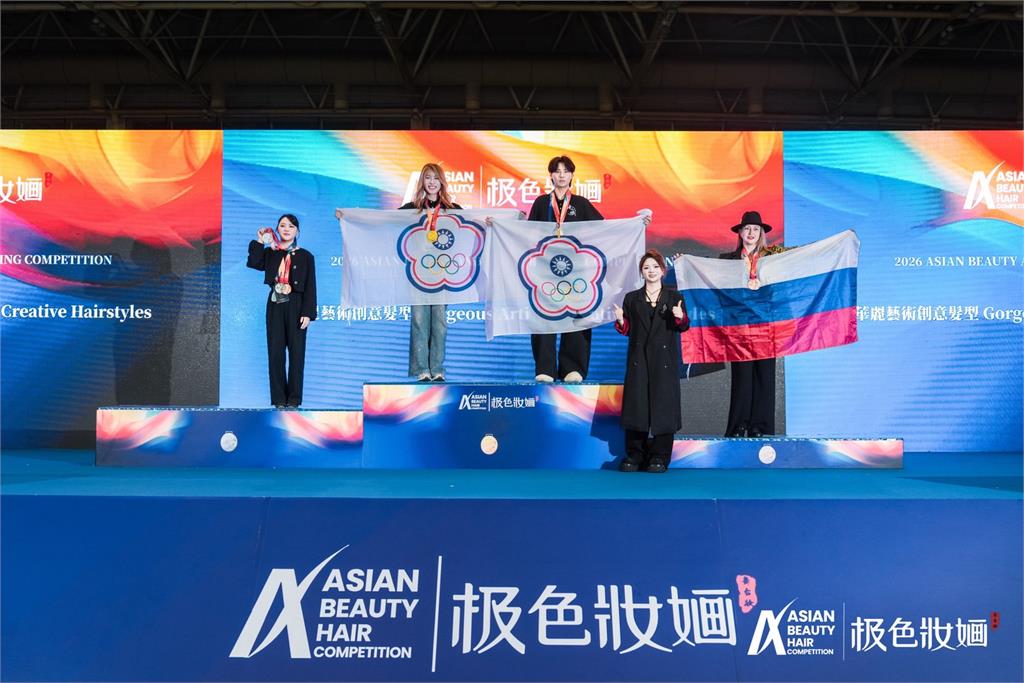 台灣之光！ABHC亞洲美容美髮交流賽　我國選手囊括多項冠軍
