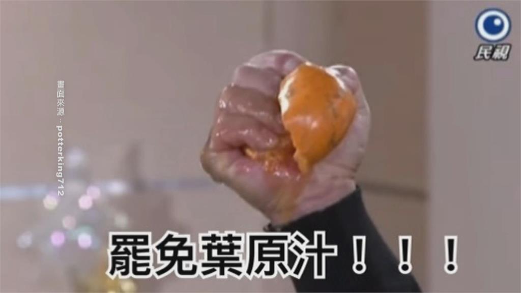 劍指傅崐萁 首場反濫權說明會、民進黨赴花蓮舉辦