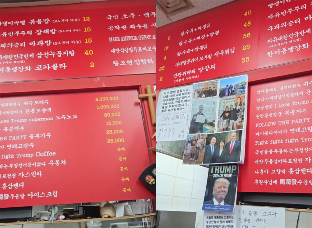 滅共食堂老闆上菜「帶頭狂喊魔咒」！畫面曝光逼瘋網：傳說中的驅魔麵館