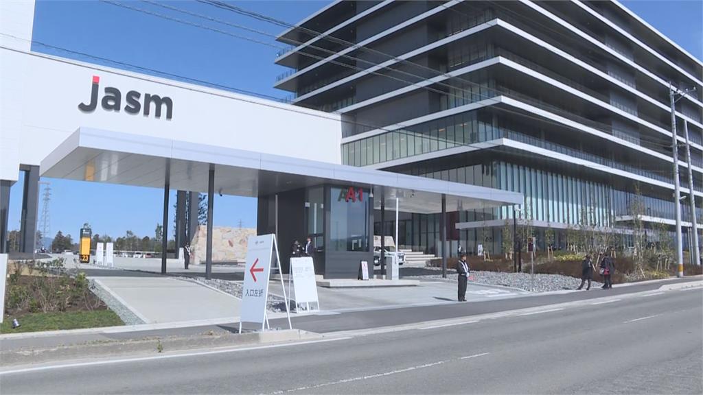 快新聞/「JASM開幕」劉德音喊半導體綠色製造 超可愛嘉賓驚喜現身