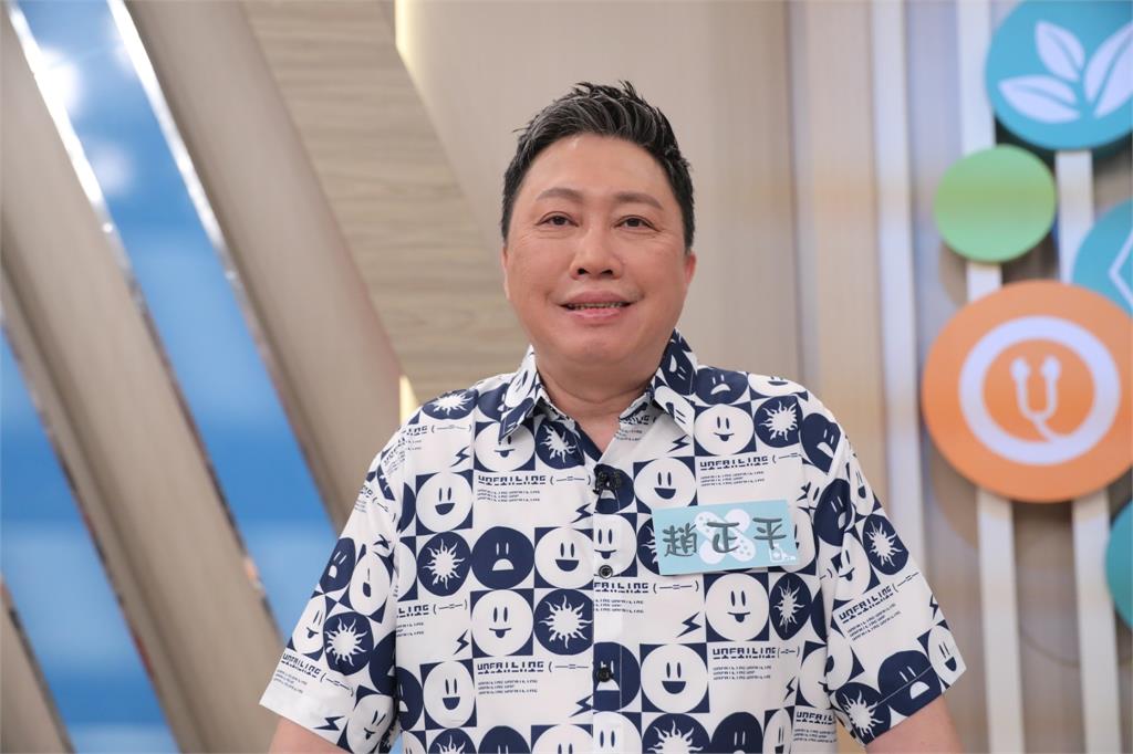 趙正平獨家被維他命噎到嚇到流淚!自己叫救護車直奔急診