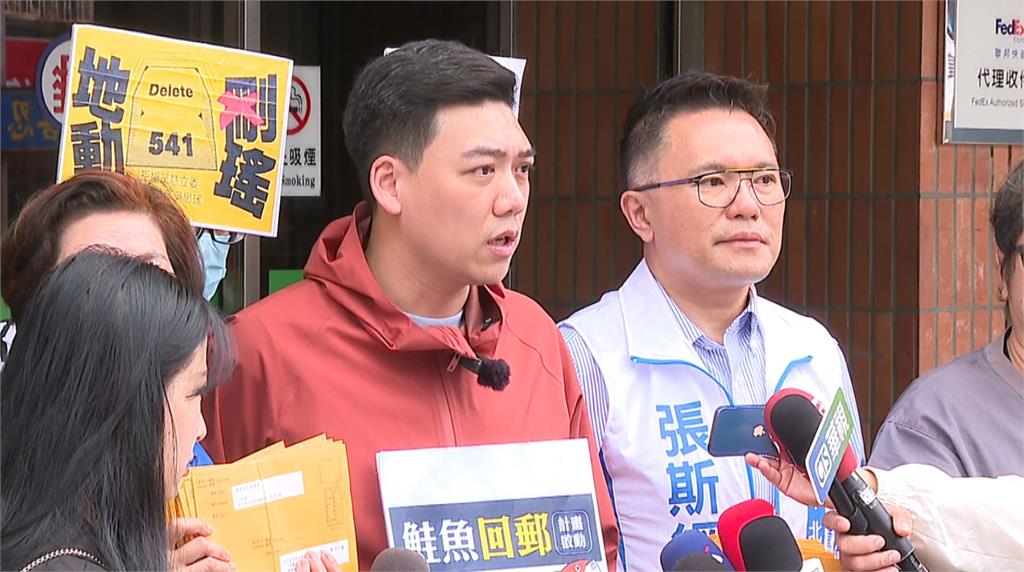 國民黨罷吳沛憶、吳思瑤即將截止 罷憶收件冷清、罷瑤換領銜人卡關