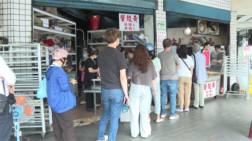 萬華30年蟹殼黃老店撐不住！　五月起開發票調漲2元