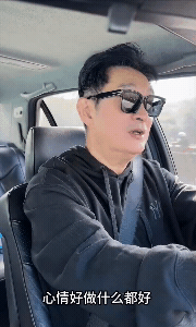 黃安「爆失聲、長骨刺」頻回台灣！遭小粉紅抓包「本尊扯統一論」急解釋