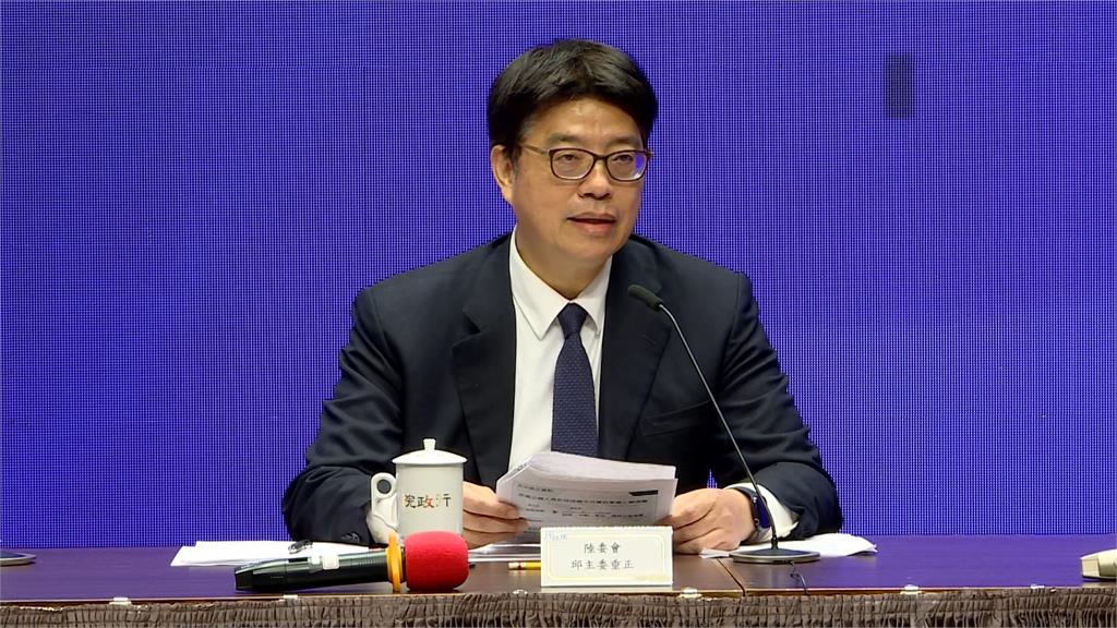 政院提「兩岸人民關係條例」修法草案 立委赴中須經許可