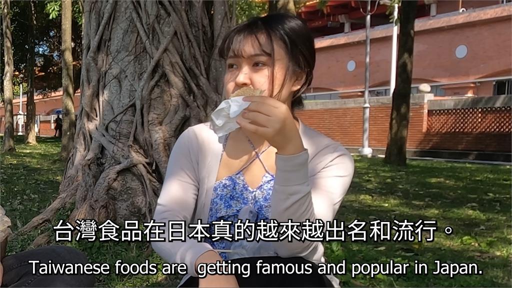 寧願自己準備便當?櫻花妹揭「拒吃台式早餐」1原因 感嘆:不適合日常