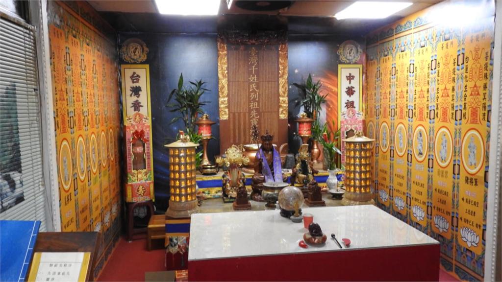 恐怖！神棍蠱惑信徒買兇殺子　陰陽師乾兒子也遭毒殺詐保