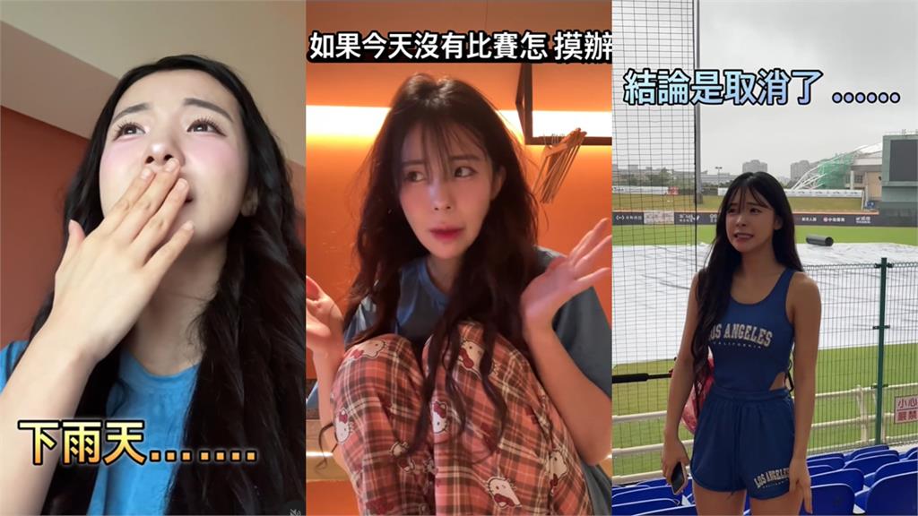 趕車妹「手捏大麵糰」竟是李多慧!「韓式濃妝全卸」衝花蓮反差模樣曝光