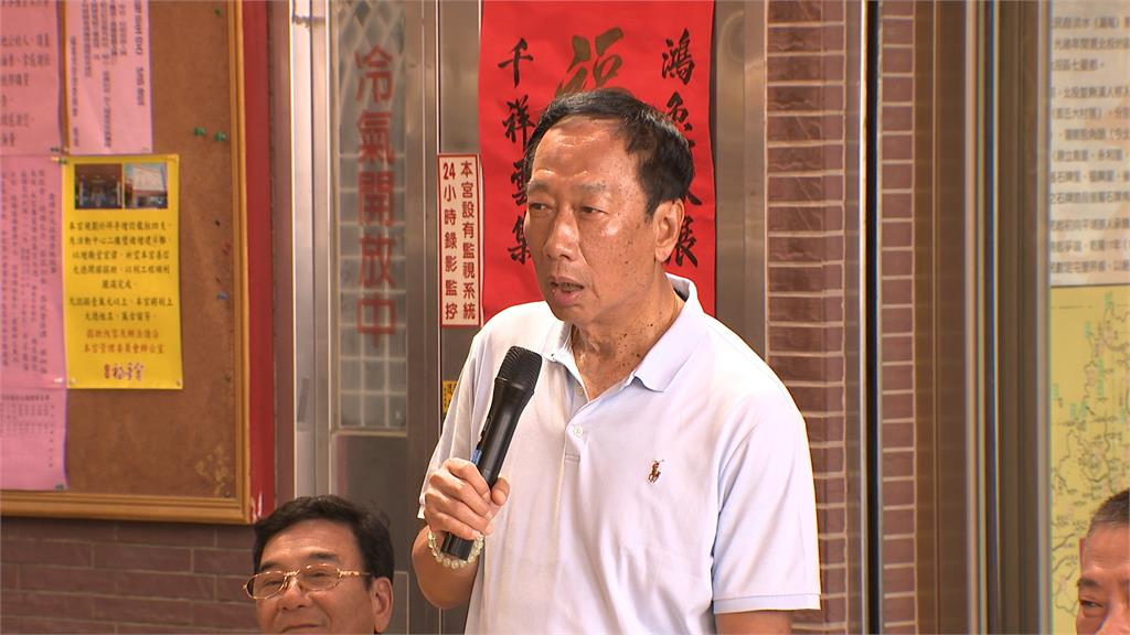 郭柯配宣告破局? 郭台銘:柯文哲做不到的我來做