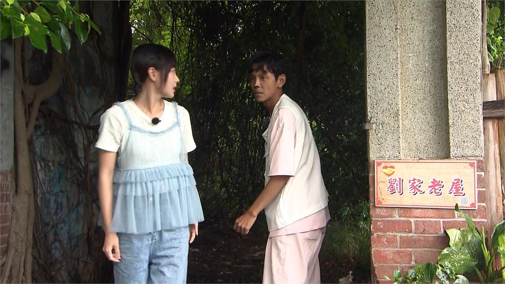 勇闖民雄鬼屋!來賓第一次上節目嚇哭 阿翔狂嗑「金鑽鳳梨」