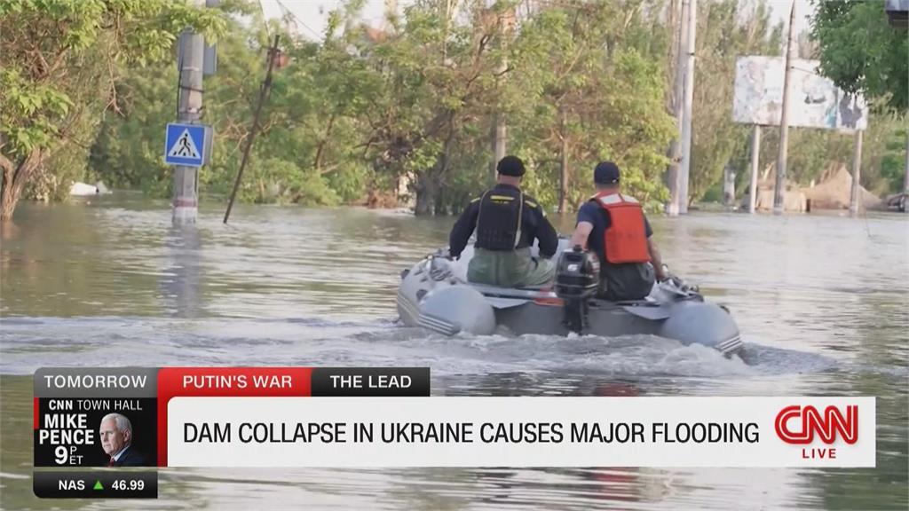 烏克蘭水壩遭炸潰堤　多城鎮遭淹沒　逾萬居民急撤