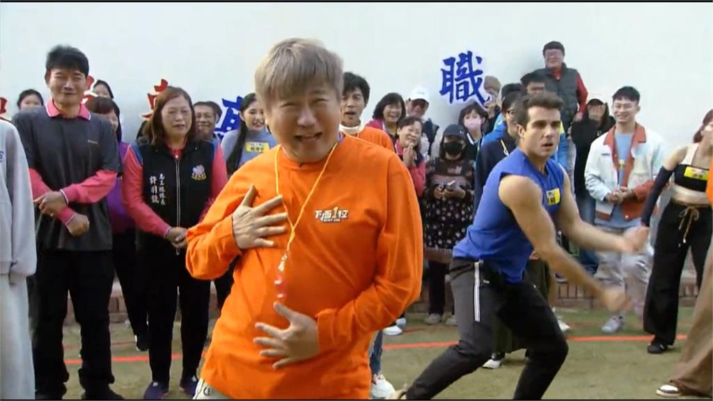 迎新年綜藝節目送紅包　瓜哥PK雲林鄉親火力全開