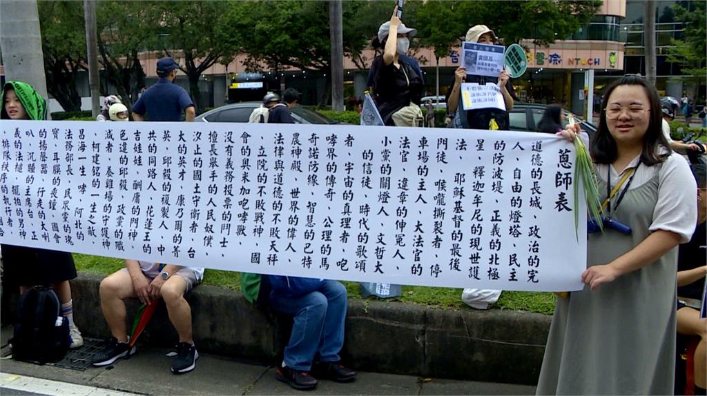 酒吧響應青鳥行動!背「蔥師表」送小菜