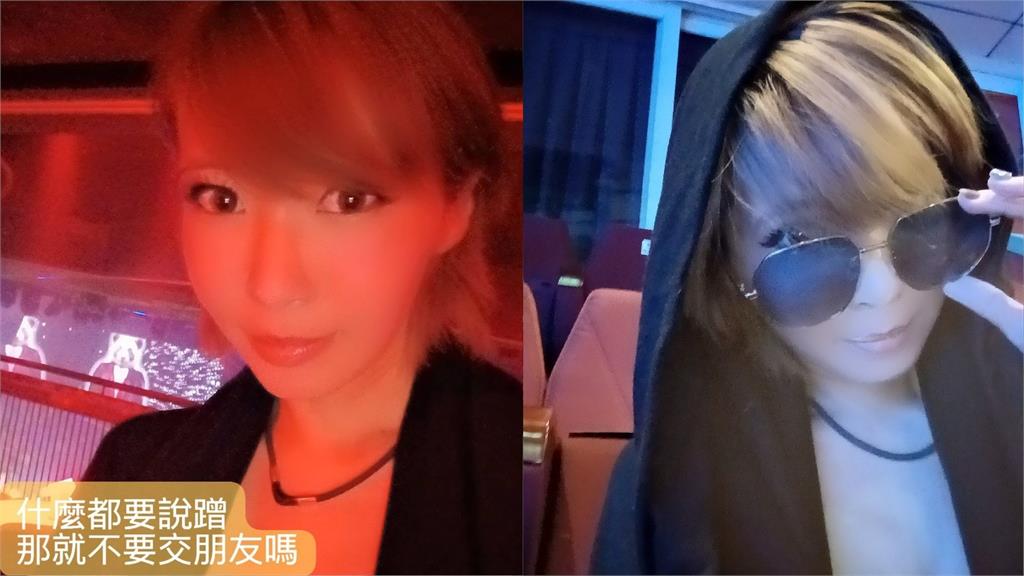 Makiyo曬GD演唱會包廂照遭酸「愛蹭」 親上火線反擊:羨慕嫉妒恨吧?