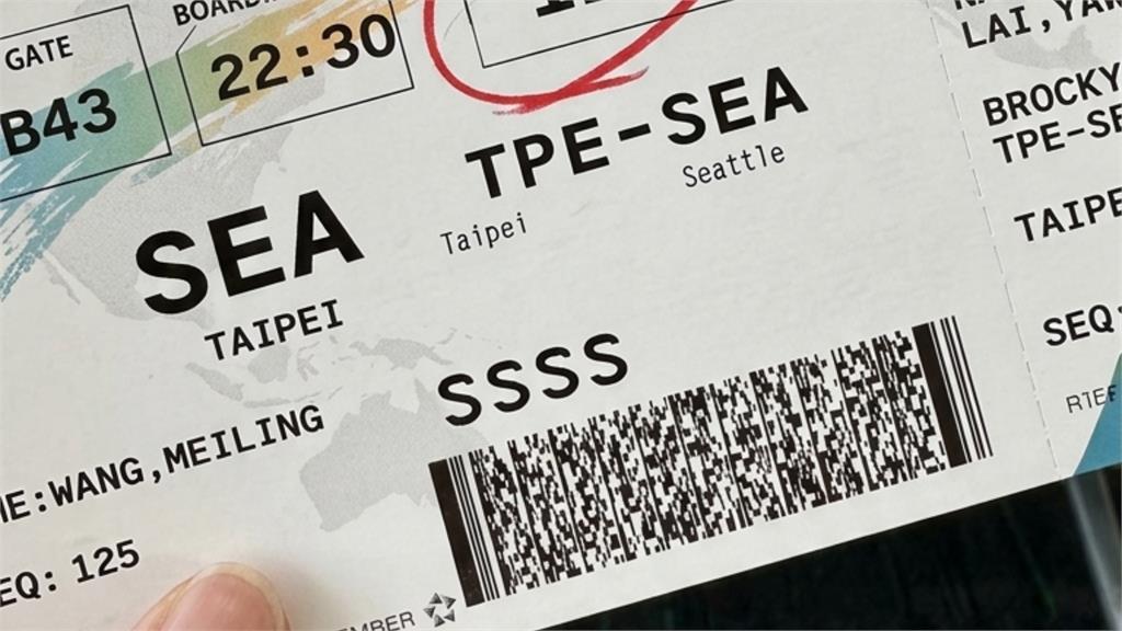 飛美登記證出現神祕「SSSS」超困惑!他發文求助釣出內行揭:會特別被關照