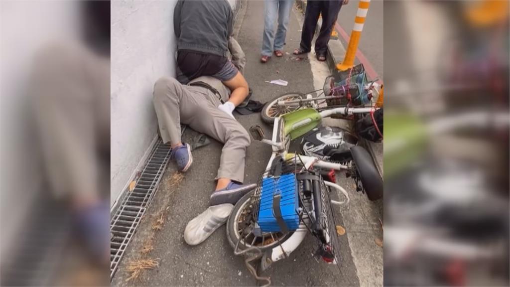 騎電動自行車「逆向撞人」！　騎士竟出手毆打７旬老先生