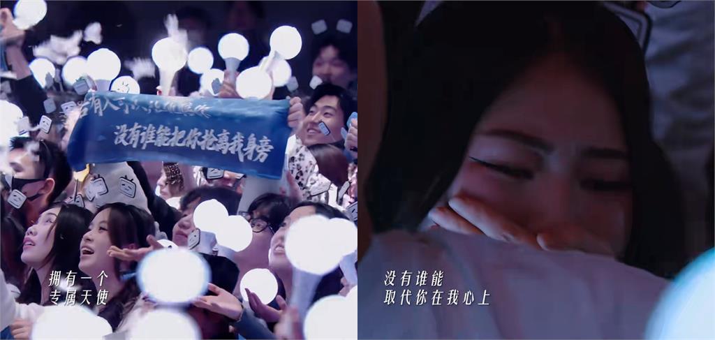 Tank首登中國跨年…以「心臟捐獻者視角」開唱!現場「這1幕」他秒哽咽