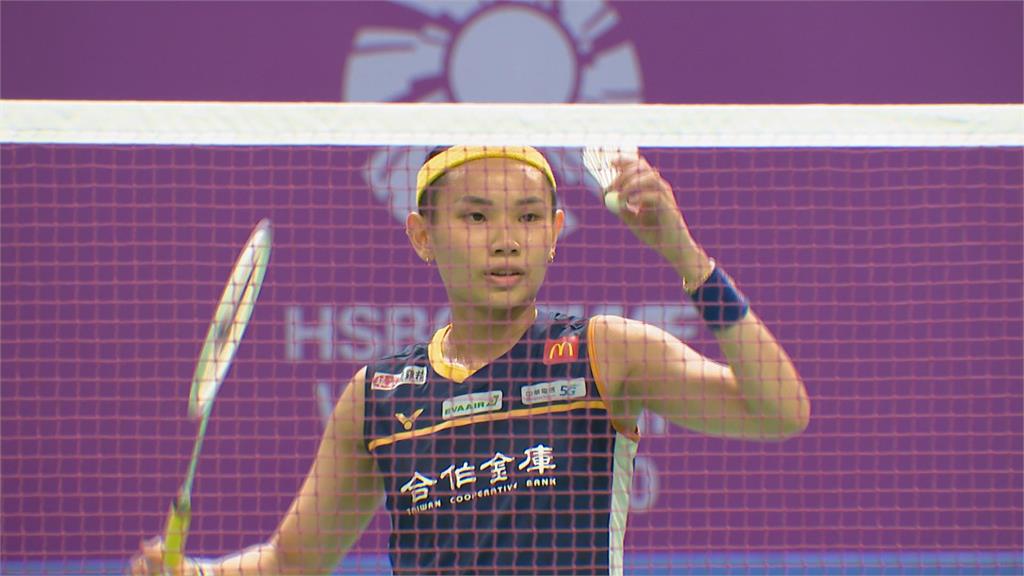 台北羽球公開賽　戴資穎直落二晉級冠軍賽　王子維不敵印尼選手遭淘汰　