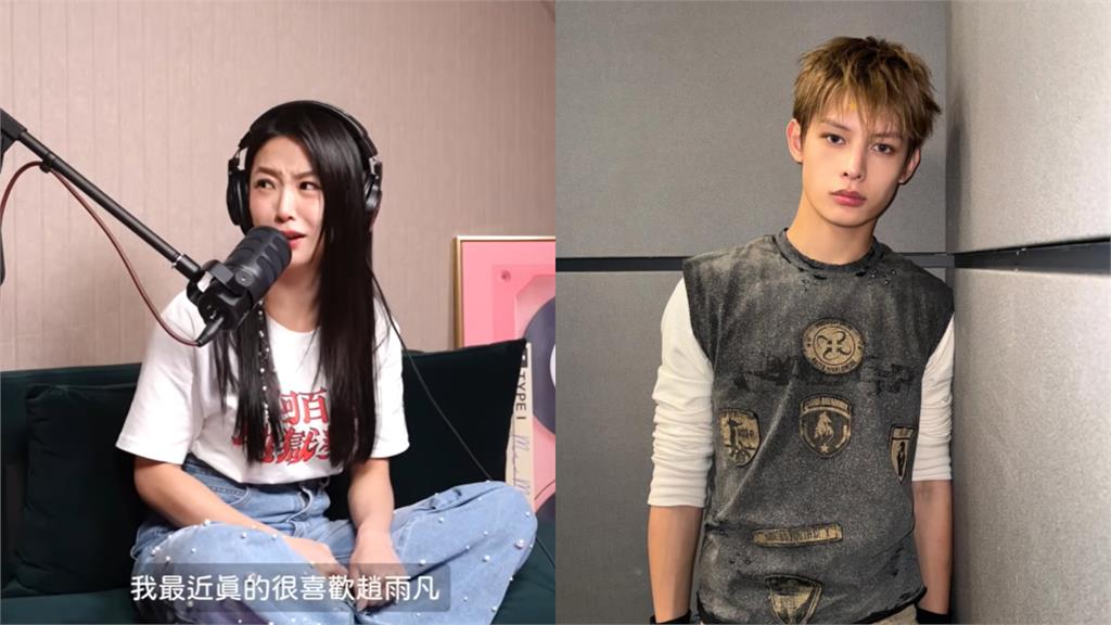 郭書瑤單身7年自曝「有心儀對象」！大方告白：真的很喜歡…手機桌布全是「他」