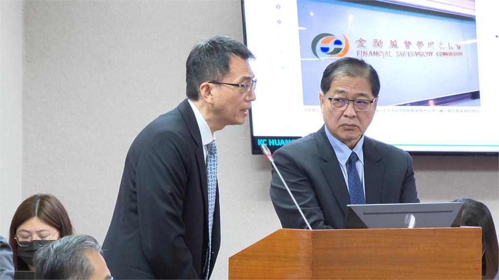 詐騙太猖獗！　太子集團跨國詐騙洗錢　七成民眾贊成鞭刑入法「打」詐