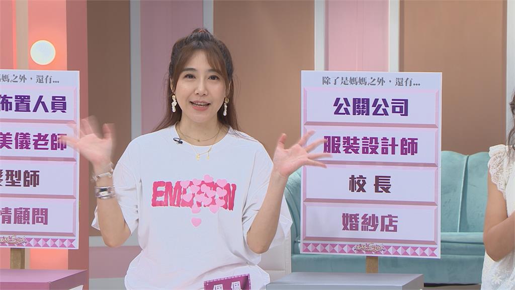 《姊妹亮起來》兒子深夜喊肚子餓!曾雅蘭不馬虎端出排餐餵養小孩
