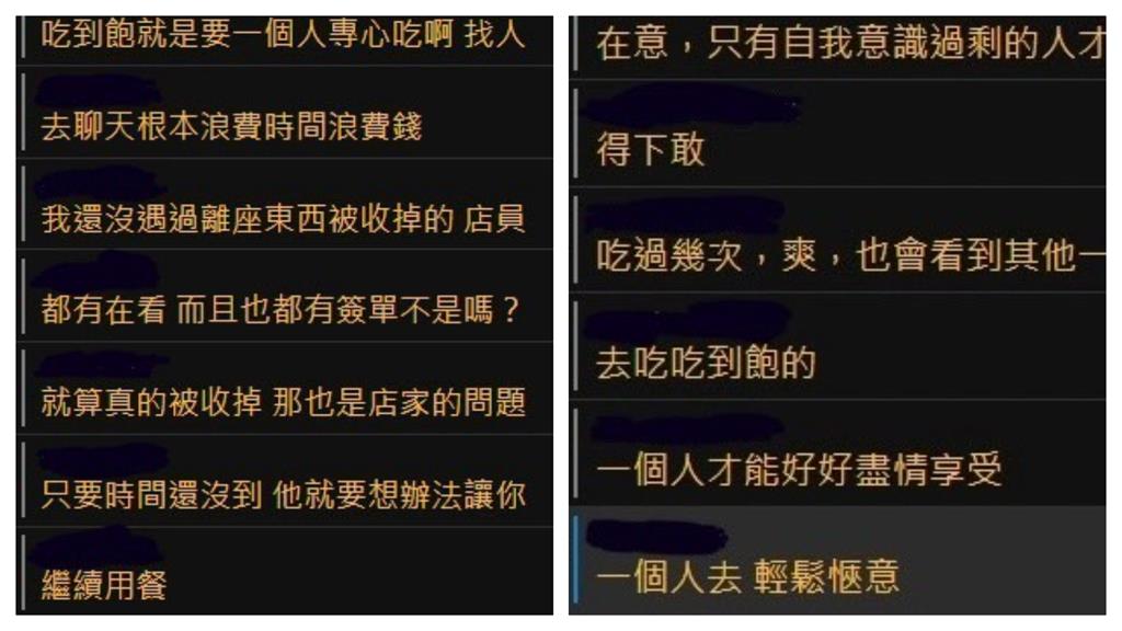 單身者獨自做「這1事」會開心嗎?全網力挺:這樣CP值最高!