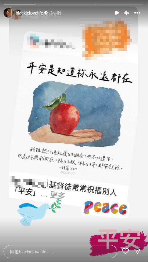卸執行長依依不捨...陳建州高調現身PLG畫面曝 合影球迷嗨喊:回到球場真好