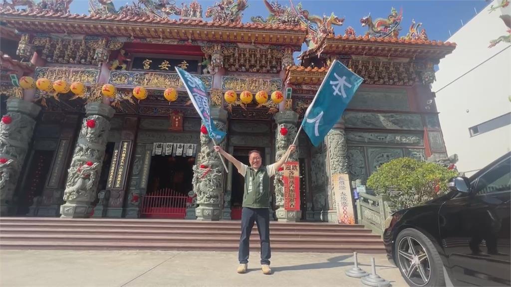 拚初選民調！　本尊「抵加啦」　簡煥宗背帶掀起「本人風」