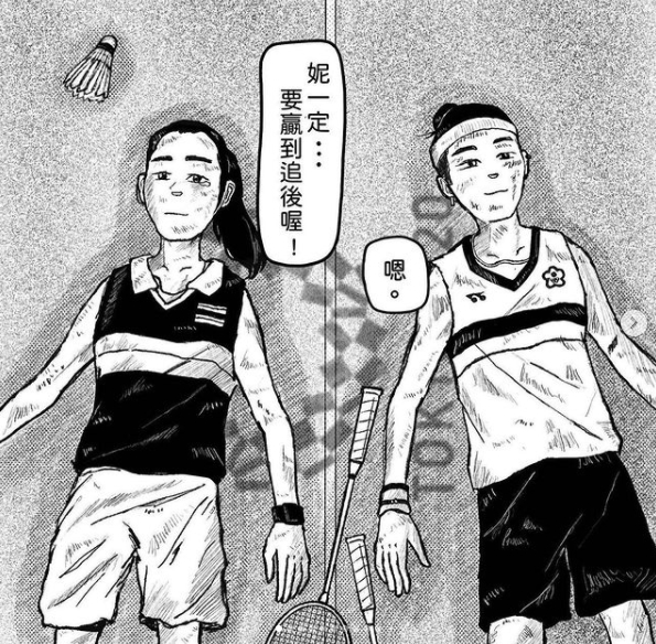 東奧/戴資穎無緣奪金!辛度獻擁抱、阮翠玲「一句話安慰」超暖