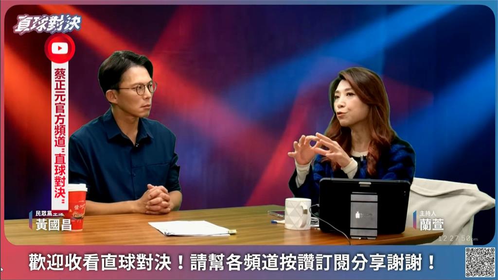 陳昭姿不辭立委傳黨內不滿 黃國昌:代孕法案告一段落也會離開