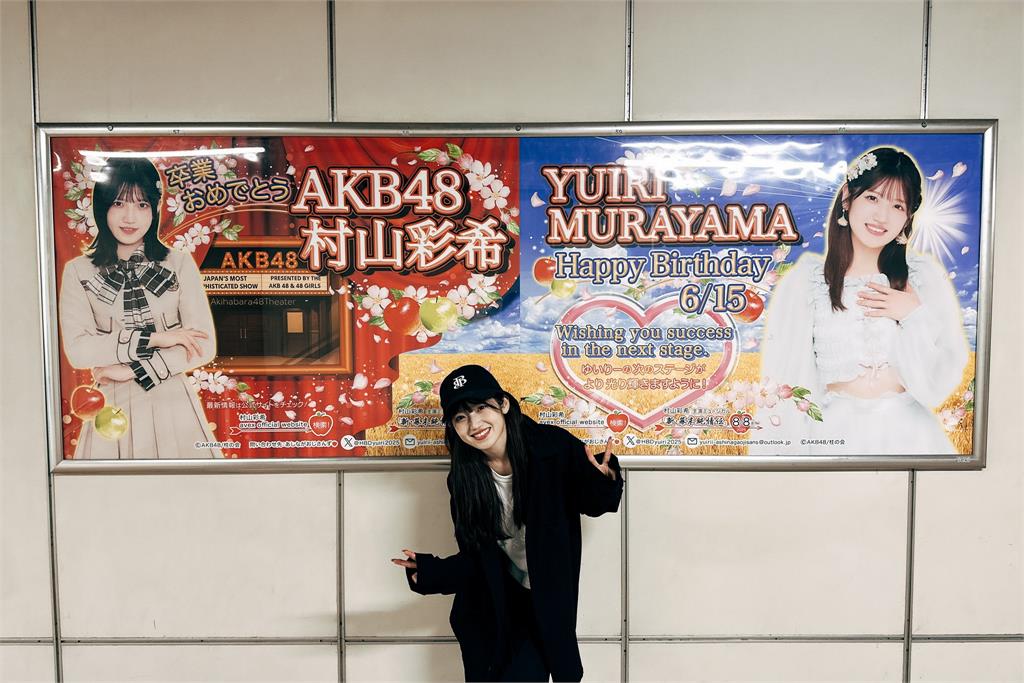 日本「劇場女神」告別AKB48!苦花14年「獨創1成就」搶登團內最高紀錄