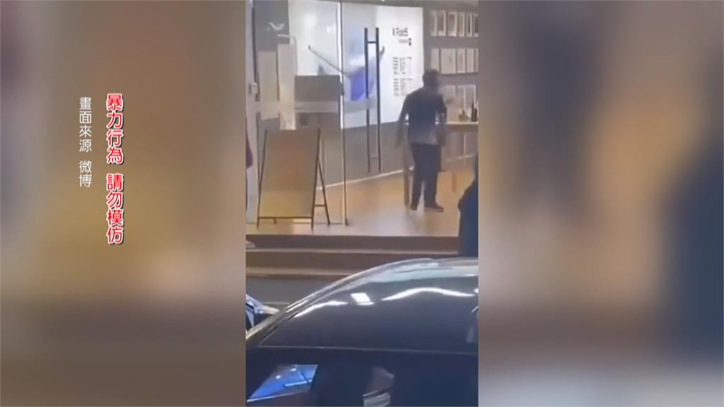 珠海衝撞剛滿1年　當地再驚爆兩起隨機砍人案