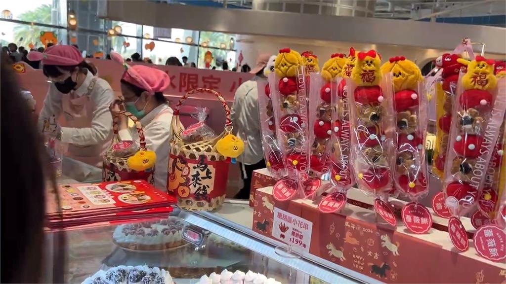 ＂最美休息站＂清水服務區春節人潮爆滿　廠商備貨增5倍、9天估湧40萬人