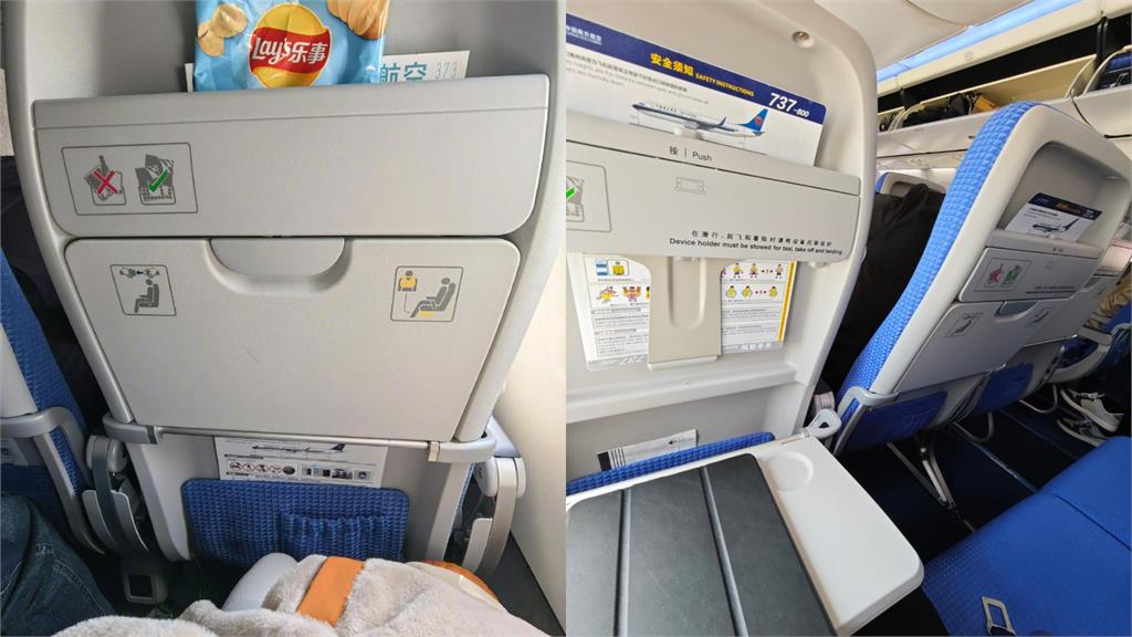 中國南方航空座椅「僅2手指寬」！遭網轟「刀片椅」…專家示警：恐讓乘客受傷
