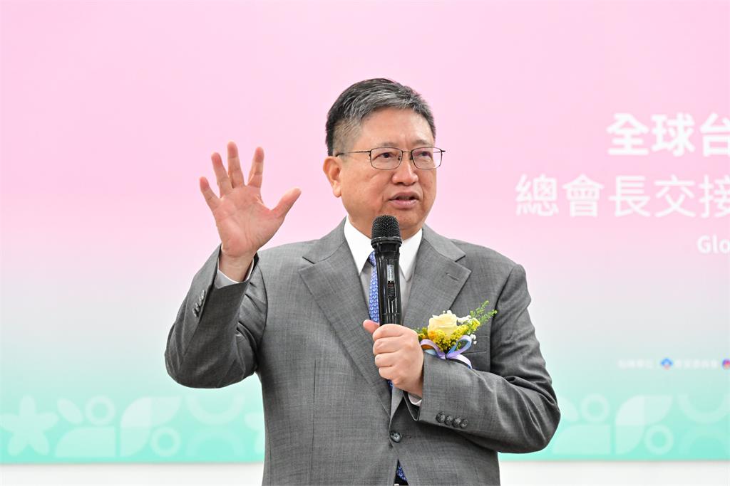 桃竹竹苗中縣市攜手全球五大洲客家聯合總會 共建客家交流新樞紐