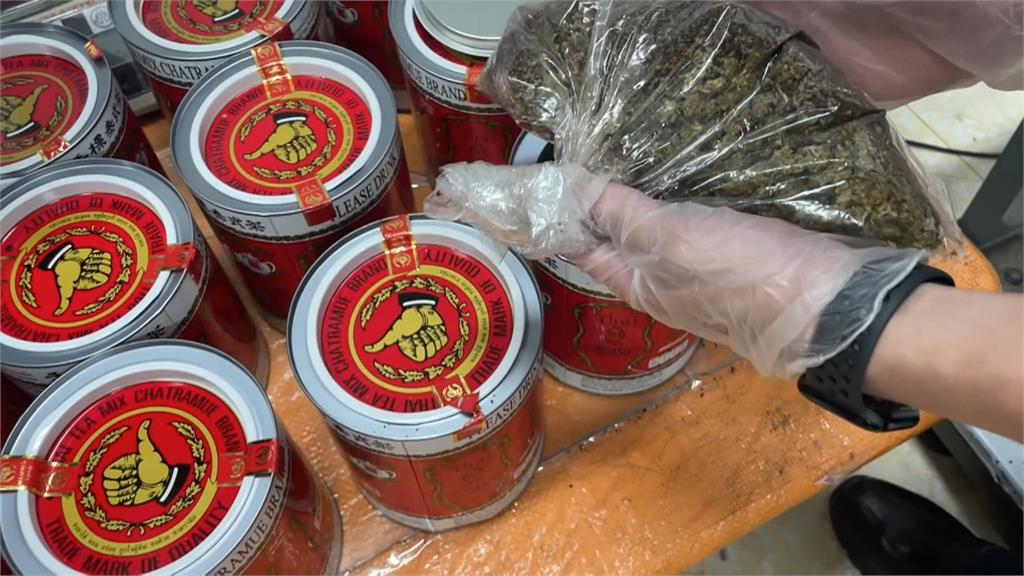 茶葉包裹裝大麻花空運 毒品總市值1.2億逮主嫌