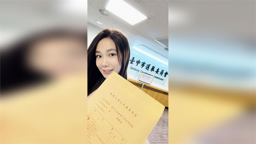 轟錢怡君出賣靈魂！楊寶楨還原「不當處長真相」 開撕了：大街打人小巷沒道歉