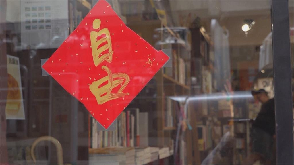 港版國安法實施5週年　民主鬥士曝「做生意常遭投訴」