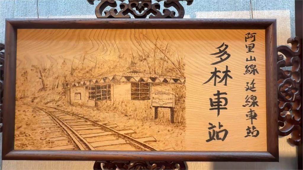 檜木家具"退役"拆解 木板變身"藝術創作"