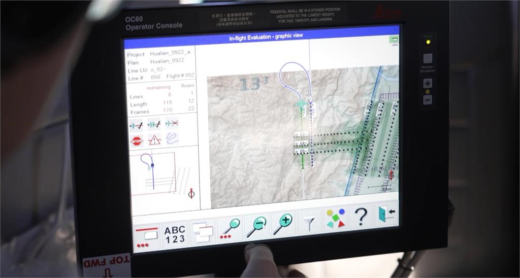 異言堂獨家登機 直擊航遙測監看馬太鞍堰塞湖