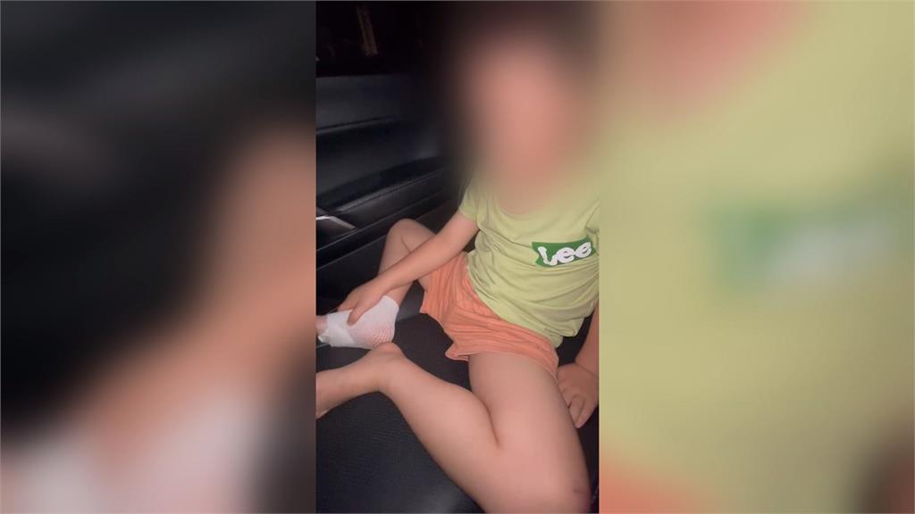 遊戲天堂變恐怖沙坑 男童玩耍踩到碎玻璃
