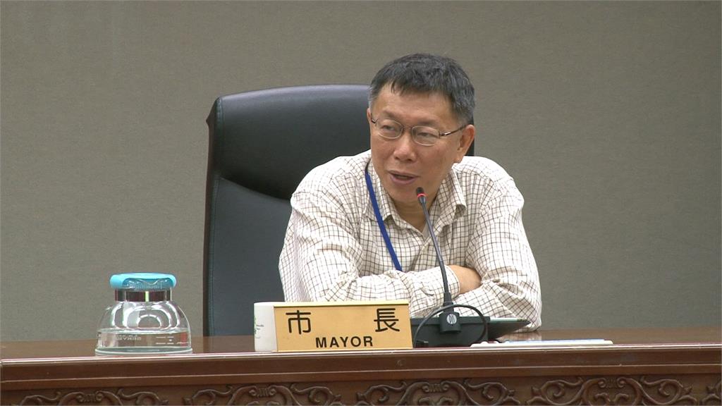 回顧歷任台北市長！　扁馬柯孰優孰劣市民清楚感受