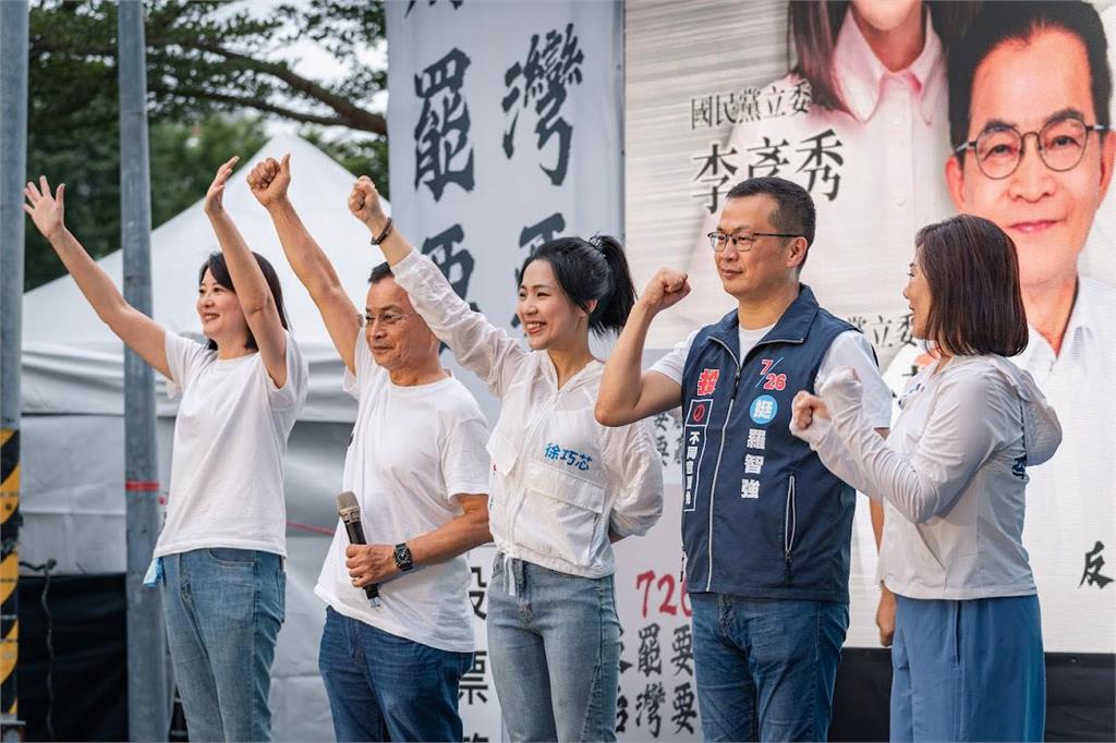 林國成飆罵賴清德「ㄍㄋㄋ」挨轟!徐巧芯緩頰:他道歉很快應可平息